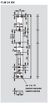 dormakaba FLM24-RK  